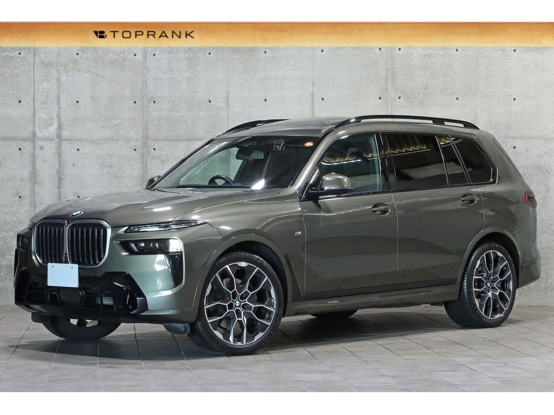 BMW X7 - View 1