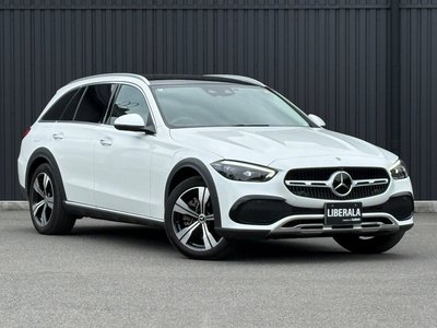صورة مصغرة 54 لـ 2022 Mercedes-BENZ C-CLASS