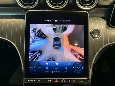 2025 MERCEDES-BENZ C-CLASS — миниатюра 34