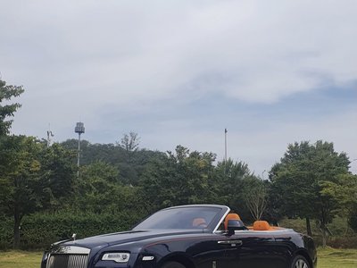 ROLLS-ROYCE DAWN - 6