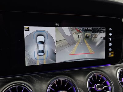 2023 Mercedes-BENZ CLS thumbnail 20