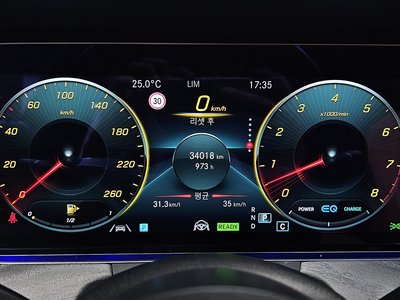 2023 Mercedes-BENZ CLS thumbnail 11