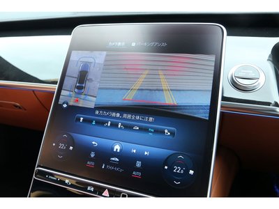 2022 Mercedes-BENZ S-CLASS — миниатюра 25