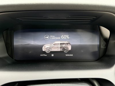 2024 LAND Rover DISCOVERY SPORT thumbnail 98
