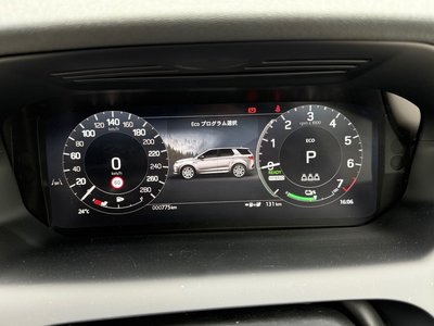 2024 LAND Rover DISCOVERY SPORT thumbnail 112