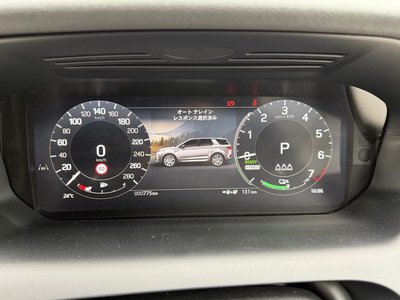 2024 LAND Rover DISCOVERY SPORT thumbnail 114