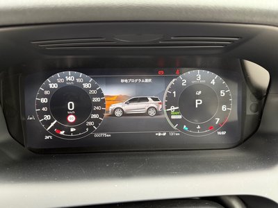 2024 LAND Rover DISCOVERY SPORT thumbnail 116