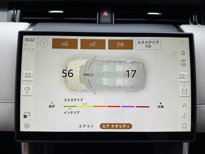 2024 LAND Rover DISCOVERY SPORT thumbnail 96