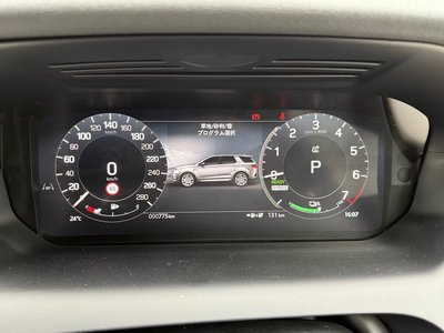 2024 LAND Rover DISCOVERY SPORT thumbnail 118