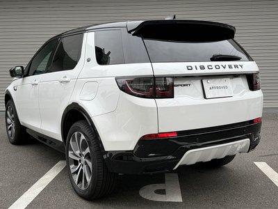 2024 LAND Rover DISCOVERY SPORT thumbnail 40