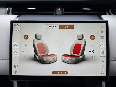 2024 LAND Rover DISCOVERY SPORT thumbnail 89