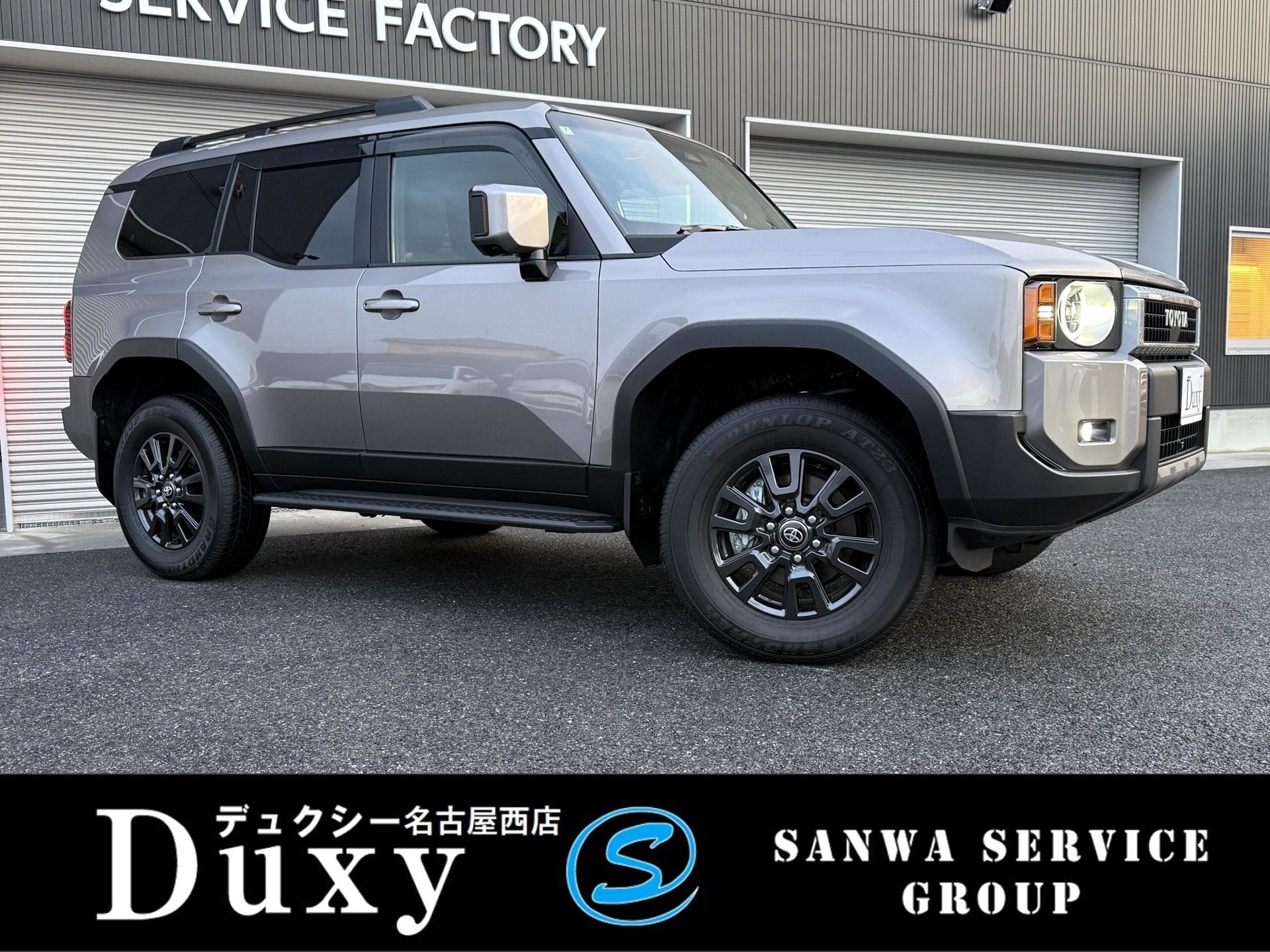 TOYOTA LAND CRUISER 250 - View 1