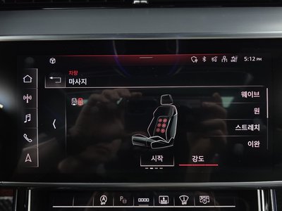 صورة مصغرة 24 لـ 2021 AUDI A8