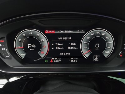 صورة مصغرة 11 لـ 2021 AUDI A8