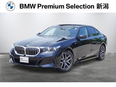 BMW 5 SERIES - 1