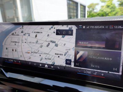 2024 BMW 5 SERIES 缩略图 21