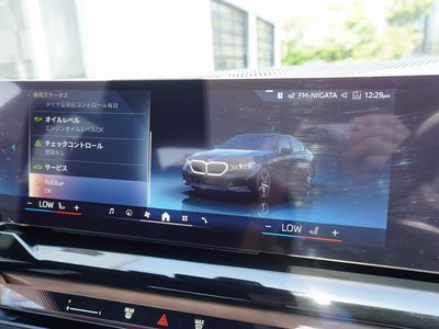 2024 BMW 5 SERIES 缩略图 25