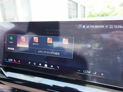 2024 BMW 5 SERIES 缩略图 23