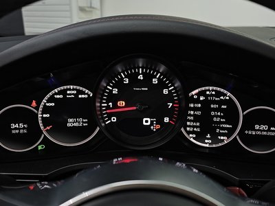 2019 Porsche CAYENNE — миниатюра 11