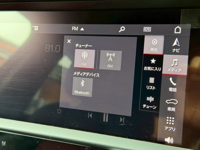 صورة مصغرة 69 لـ 2022 Porsche MACAN