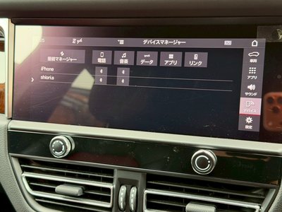 صورة مصغرة 11 لـ 2022 Porsche MACAN