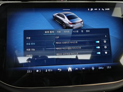 2025 Mercedes-BENZ E-CLASS — миниатюра 16