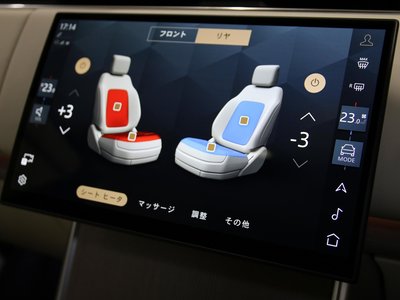 2024 LAND Rover RANGE ROVER thumbnail 54