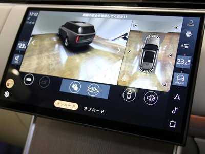 2024 LAND Rover RANGE ROVER thumbnail 52