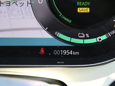 2024 LAND Rover RANGE ROVER thumbnail 61