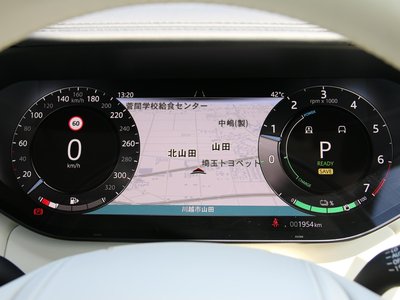 2024 LAND Rover RANGE ROVER thumbnail 60