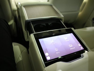 2024 LAND Rover RANGE ROVER thumbnail 32