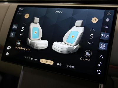 2024 LAND Rover RANGE ROVER thumbnail 53