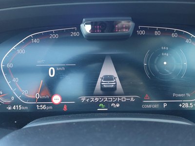 2021 BMW X6 — миниатюра 49