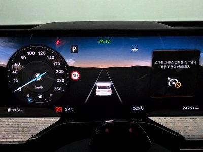 GENESIS GV80 - 8