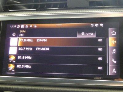2024 AUDI Q3 SPORTBACK thumbnail 59