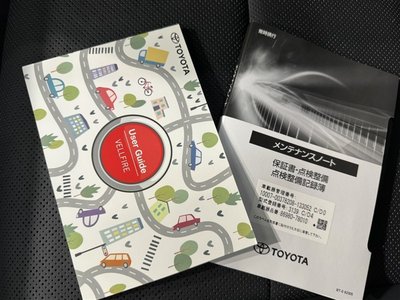 2023 Toyota VELLFIRE thumbnail 39