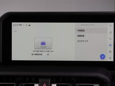 2025 Toyota LAND CRUISER 250 缩略图 5