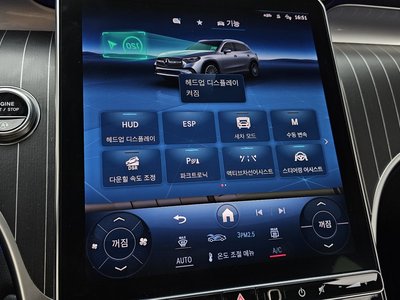 2023 Mercedes-BENZ GLC 缩略图 25