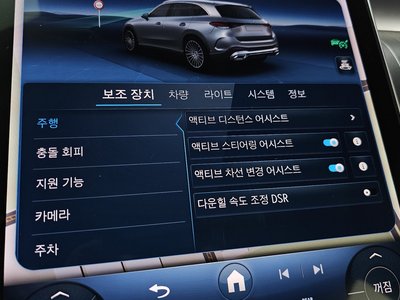 2023 Mercedes-BENZ GLC 缩略图 26