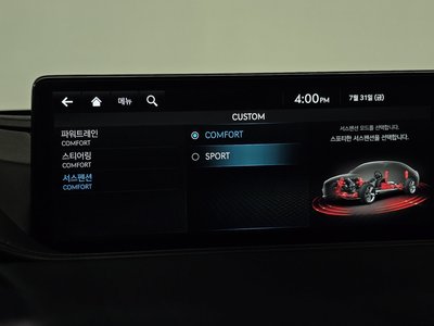 2023 Genesis G80 (RG3) 缩略图 29