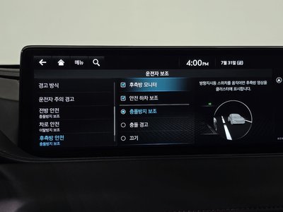 2023 Genesis G80 (RG3) 缩略图 30