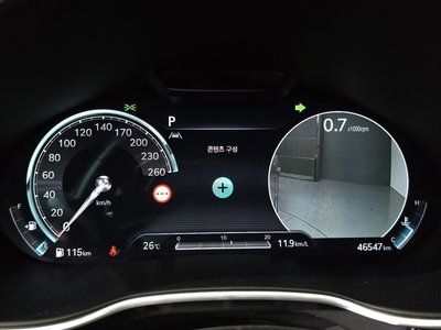 2023 Genesis G80 (RG3) 缩略图 11