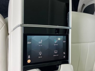 2024 LAND Rover RANGE ROVER — миниатюра 121
