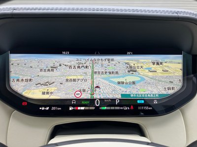 2024 LAND Rover RANGE ROVER — миниатюра 45