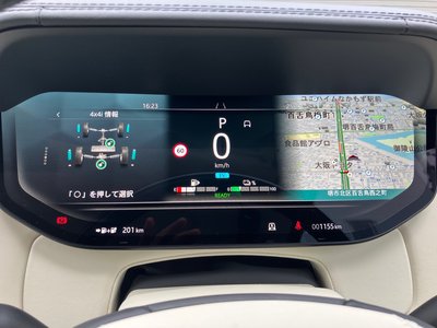 2024 LAND Rover RANGE ROVER — миниатюра 51