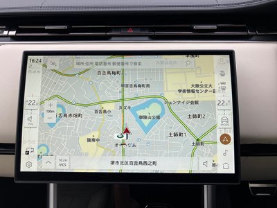 2024 LAND Rover RANGE ROVER — миниатюра 53