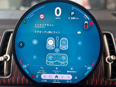 MINI MINI COUNTRYMAN - 8