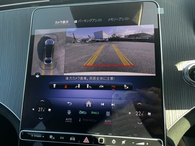 MERCEDES-BENZ EQS - 8