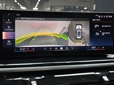 2024 BMW X7 — миниатюра 21