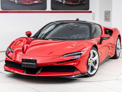 FERRARI SF90 STRADALE